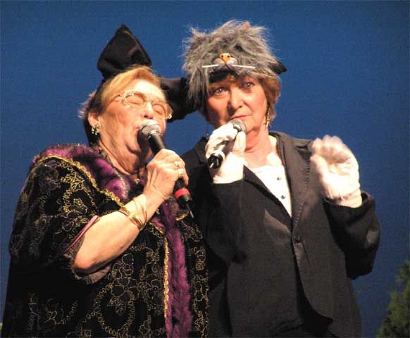 Gap, extrait du spectacle de printemps 2007 de l’ensemble artistique Reflux Variétés, le "Duo des chats"