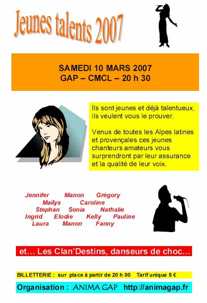 Anima Gap : Jeunes talents 2007